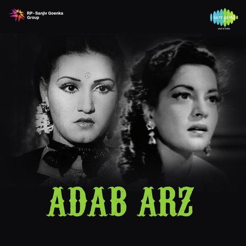 Gyan Dutt Songs MP3 Download